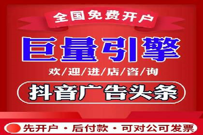 百度推广公司案例分享：助力中小企业快速拓展市场